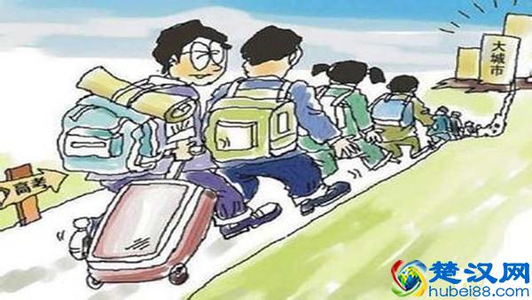 什么是定向招生？定向招生如何定向？