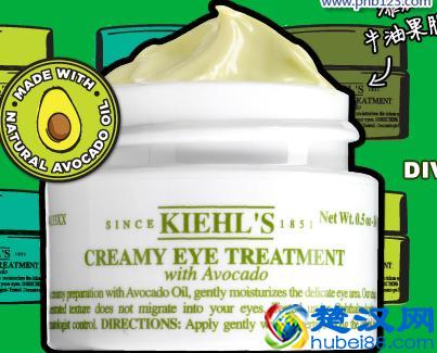 最好用的十大眼霜排名，最贵的不一定好用，但口碑才最重要