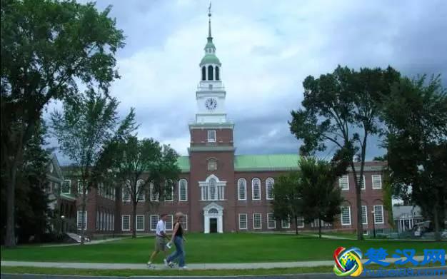 一个被名字耽误了的美国顶级学府！达特茅斯学院