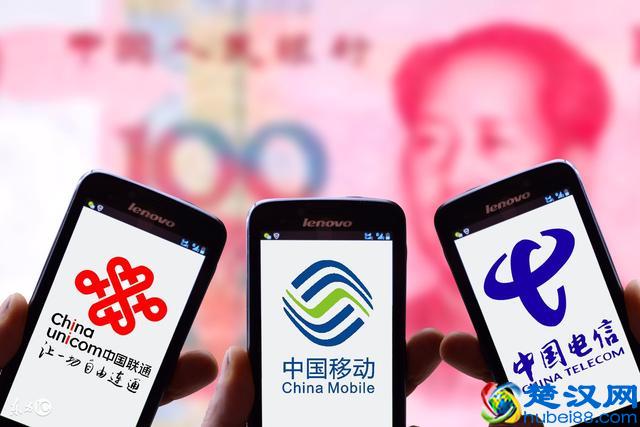 手机话费能用来网购吗？移动话费怎么买东西？