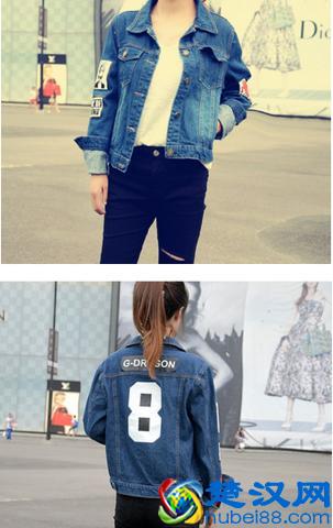 女生在20度左右的天气该穿什么样的衣服呢？