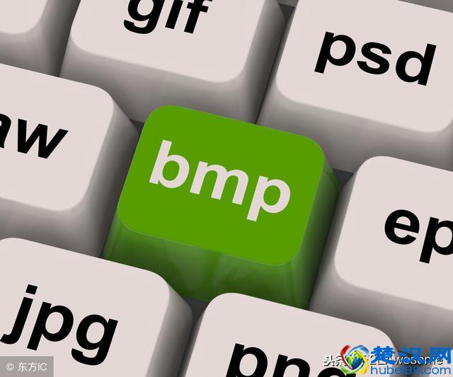 究竟什么是位图？