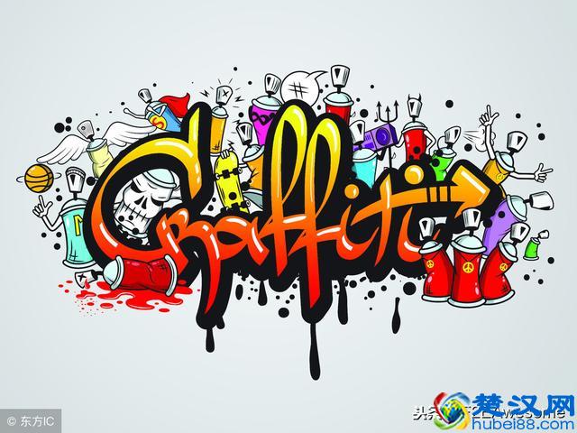 究竟什么是位图？