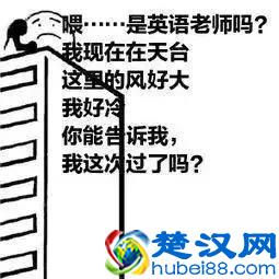 中外合作办学是什么？文凭含金量如何？一文读懂