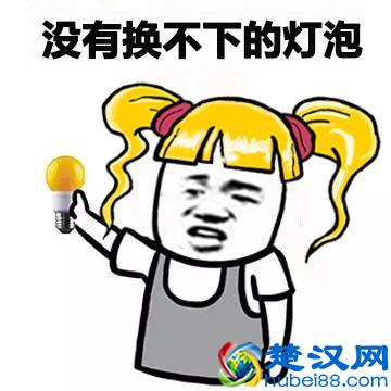 为什么现在人人自称女汉子，女汉子的标准是什么？