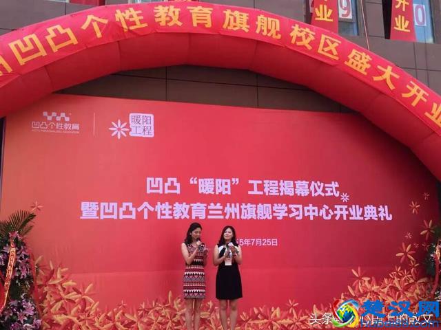 辅导班如何加盟?办辅导班需要什么手续?