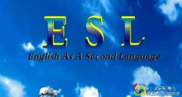 什么是ESL？看美国的ESL教育