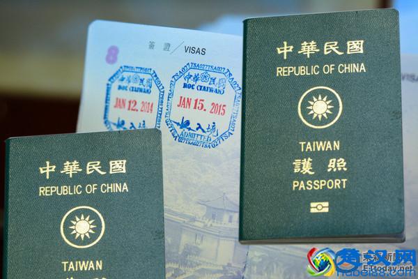 中国免签证国家有哪些？台湾免签证国家地区达164个