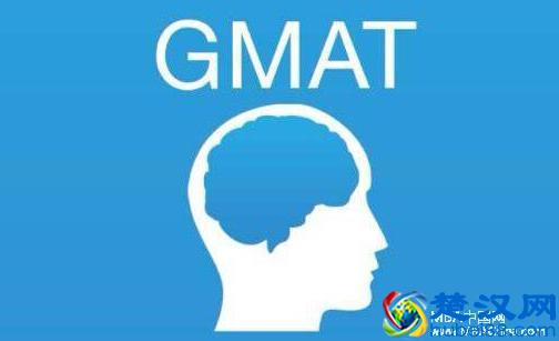 GMAT到底是个什么鬼? 考它能什么用?
