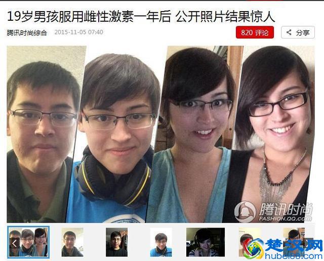 经常说女装大佬，但你真的懂什么叫女装大佬吗？