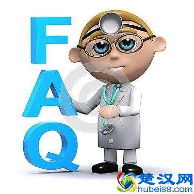 报考大学里的预科班需要什么条件？（热点问答）