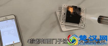 开关插座哪个品牌好？公牛、西门子等5大品牌实测，照买不出错