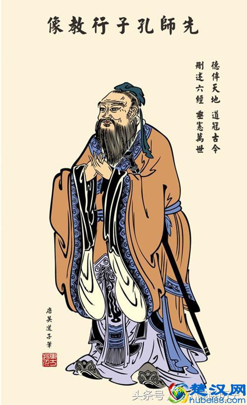 孔子说“四十不惑”的“不惑”到底是什么意思?这里告诉你答案