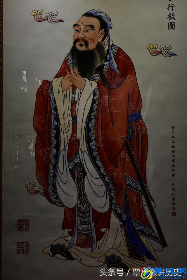 孔子说“四十不惑”的“不惑”到底是什么意思?这里告诉你答案