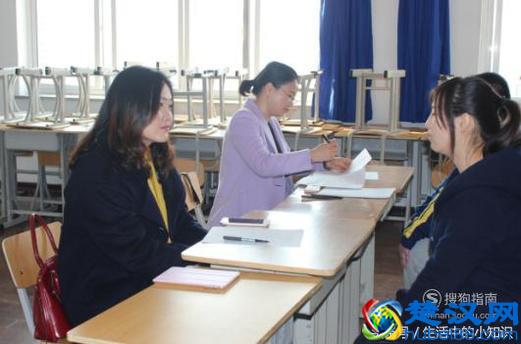 遇事容易紧张怎么办？如何自我调节心态呢？