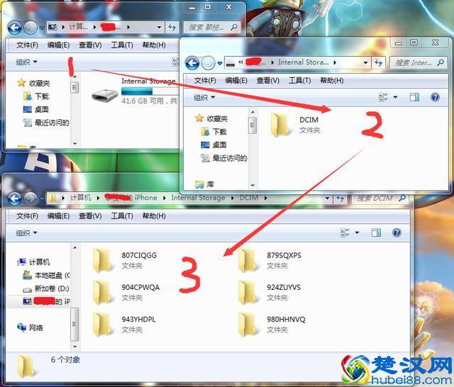 iphone怎么连接到电脑 你难道连这个都不知道？