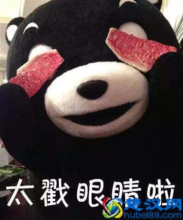 脸上的痘痘到底是什么原因造成的，怎么解决？