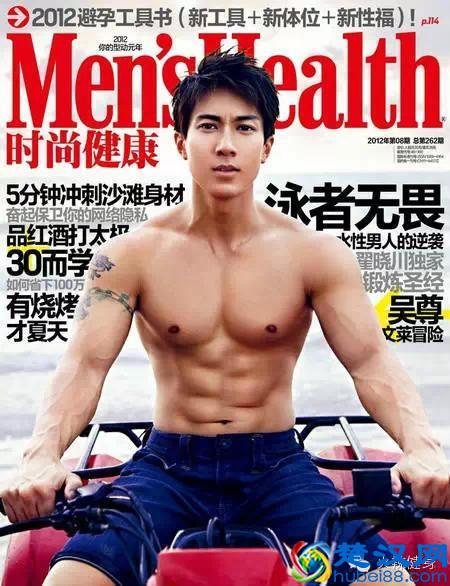 你居然不知道女生练「人鱼线」腰会变粗！