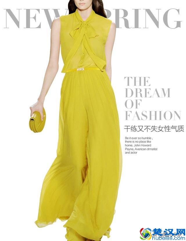 图文解说亮黄色裤子配什么颜色上衣？