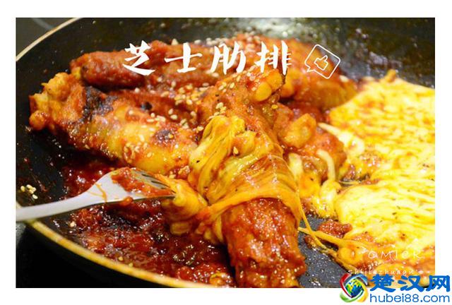 嗯，芝士是个好东西