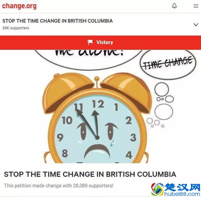 夏令时的开始，意味着我们要少一个小时的睡眠