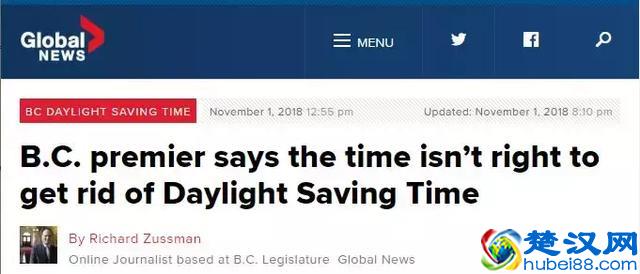 夏令时的开始，意味着我们要少一个小时的睡眠