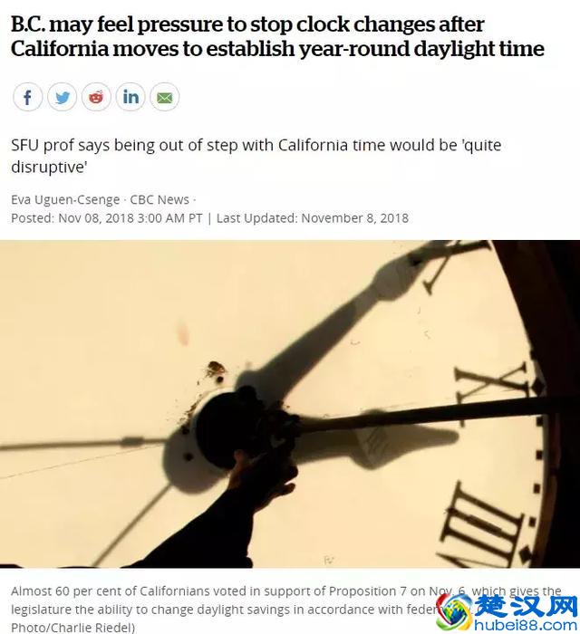 夏令时的开始，意味着我们要少一个小时的睡眠