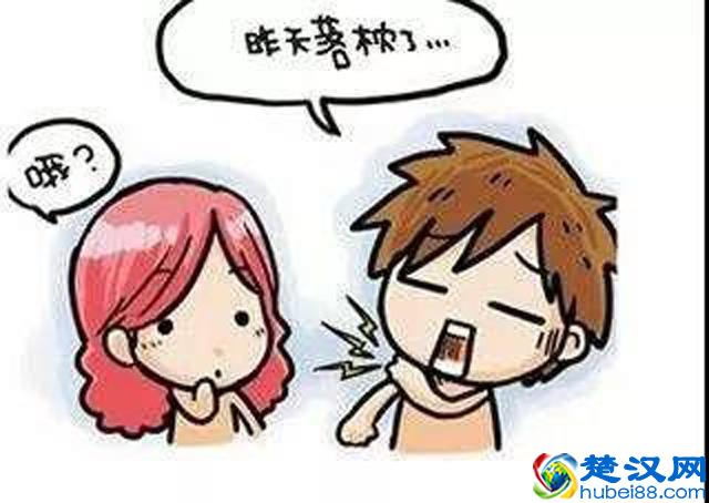 3分钟拯救你落枕的脖子