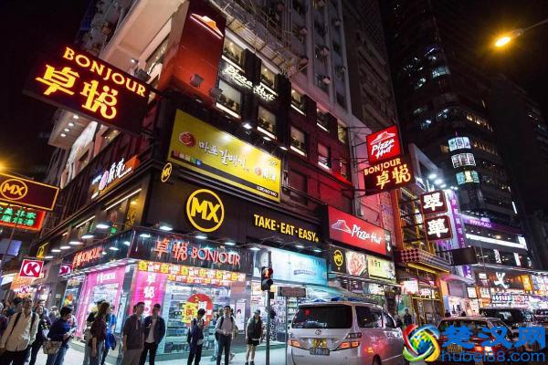 去香港购物一般买什么是比较实际的