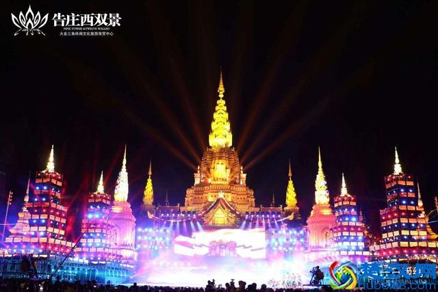 带上这份攻略，走遍版纳都不怕（昆明到版纳路线选择）