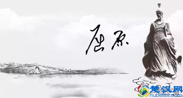 端午节为什么要吃粽子？真的和屈原有关吗？