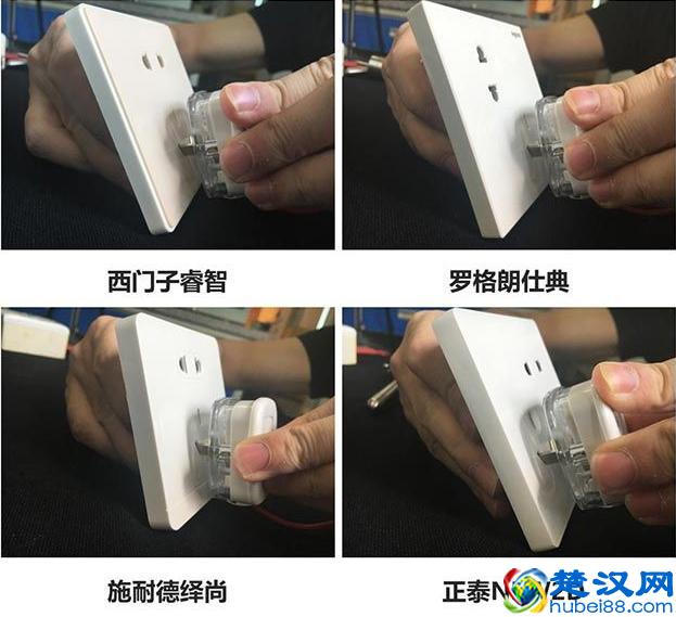 开关插座到底哪个牌子好?5大最受欢迎的品牌实测!你更倾向哪个？