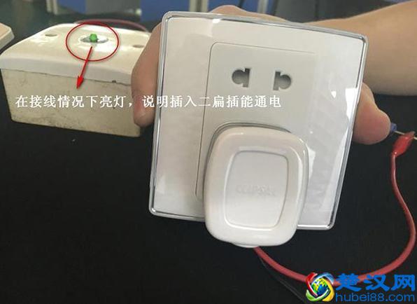 开关插座到底哪个牌子好?5大最受欢迎的品牌实测!你更倾向哪个？