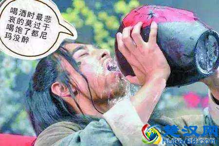 醒酒的最快方法 喝酒前吃这些千杯不醉