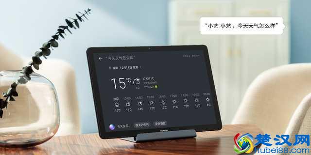 华为平板M6现场体验 华为平板逆增长是有原因的