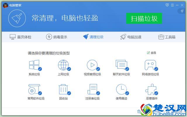 电脑卡是什么原因?电脑卡怎么处理?