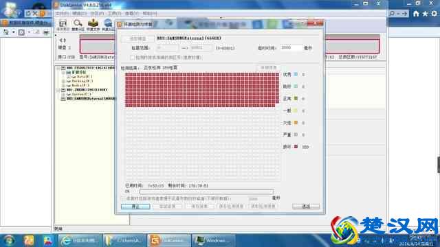 电脑卡是什么原因?电脑卡怎么处理?