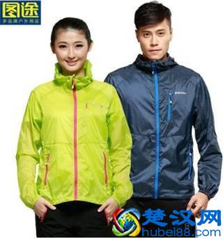 中国户外服装十大品牌排行榜