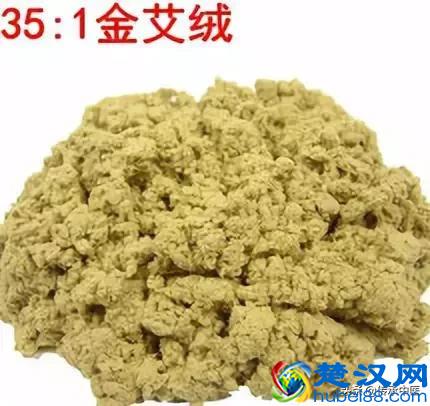 我所了解的艾绒，不一般