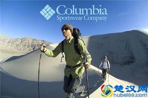 五大户外运动服装品牌