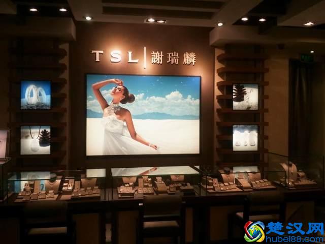 国内珠宝哪家强？中国十大珠宝品牌你知道有哪些吗？