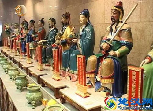 犯太岁与冲太岁是怎样形成的？