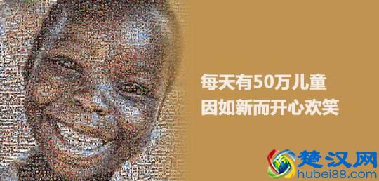 直销化妆品哪个牌子好？如新一生推