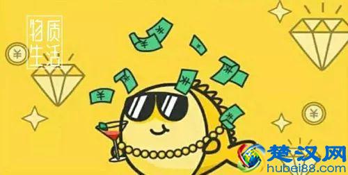 一个闲鱼万元户的自白