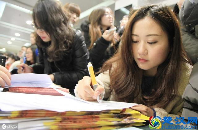 怎么样高效快捷的找工作？一些靠谱的求职网站推荐