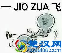 贵州人，求你不要再说普通话了！多彩妹要嫁给方言说得最好的那个人！