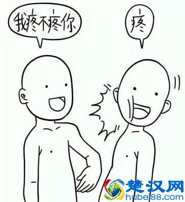 贵州人，求你不要再说普通话了！多彩妹要嫁给方言说得最好的那个人！