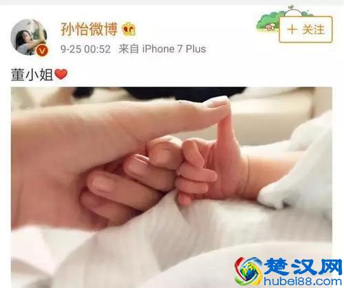 为什么生完孩子，老人不让立刻公布喜讯？这些考虑并非没有道理