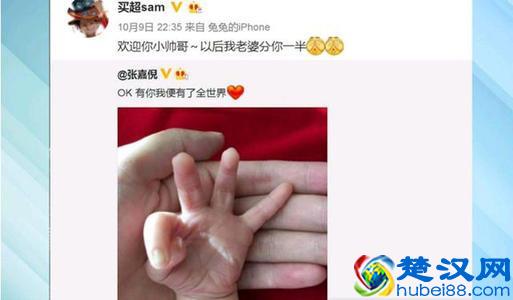 为什么生完孩子，老人不让立刻公布喜讯？这些考虑并非没有道理