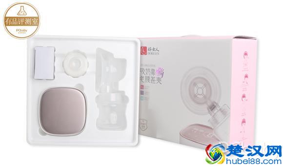 吸奶器哪个牌子好?好女人舒躺自动吸奶器了解一下